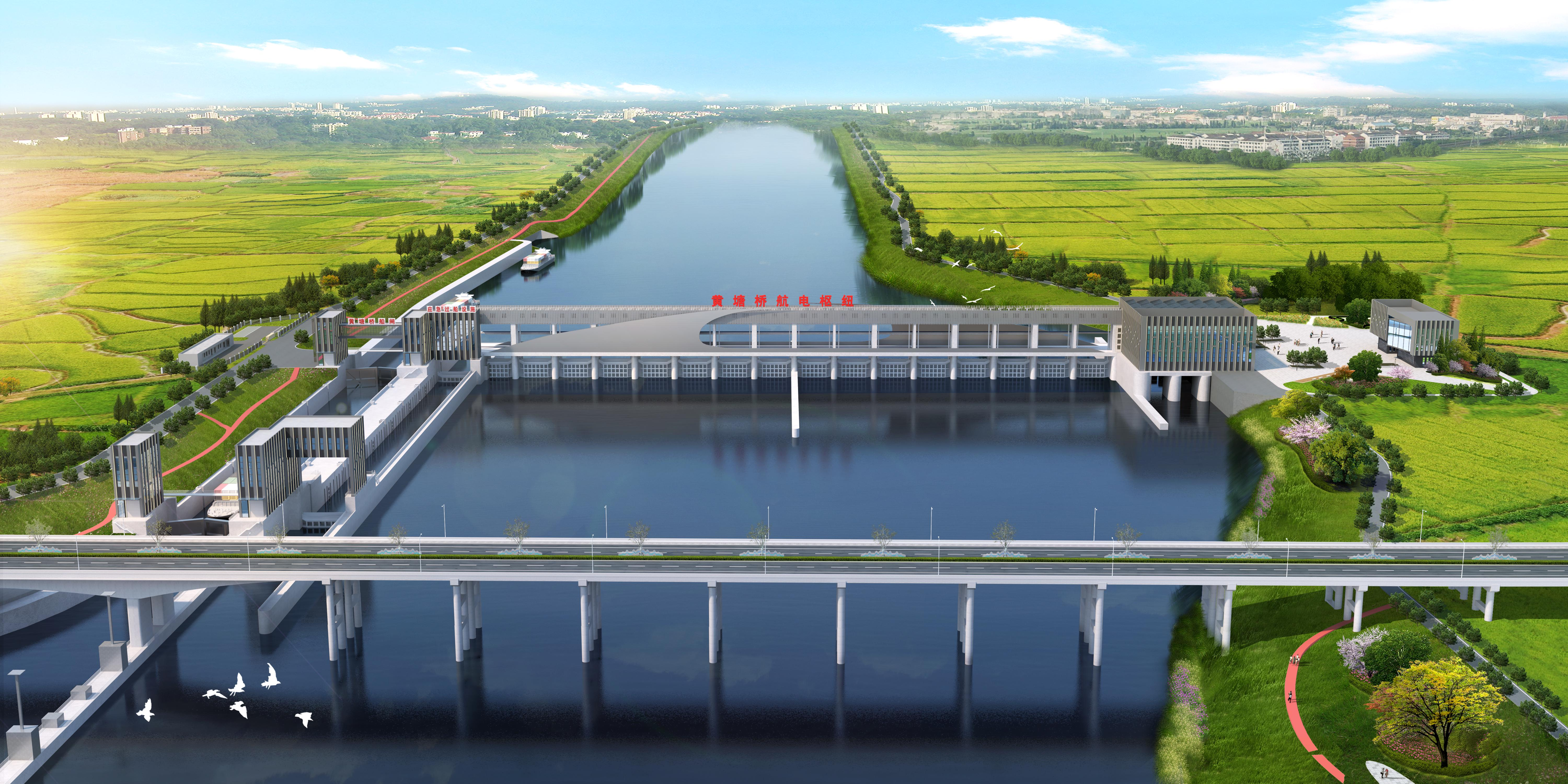 常山江航电枢纽（柯城段）项目